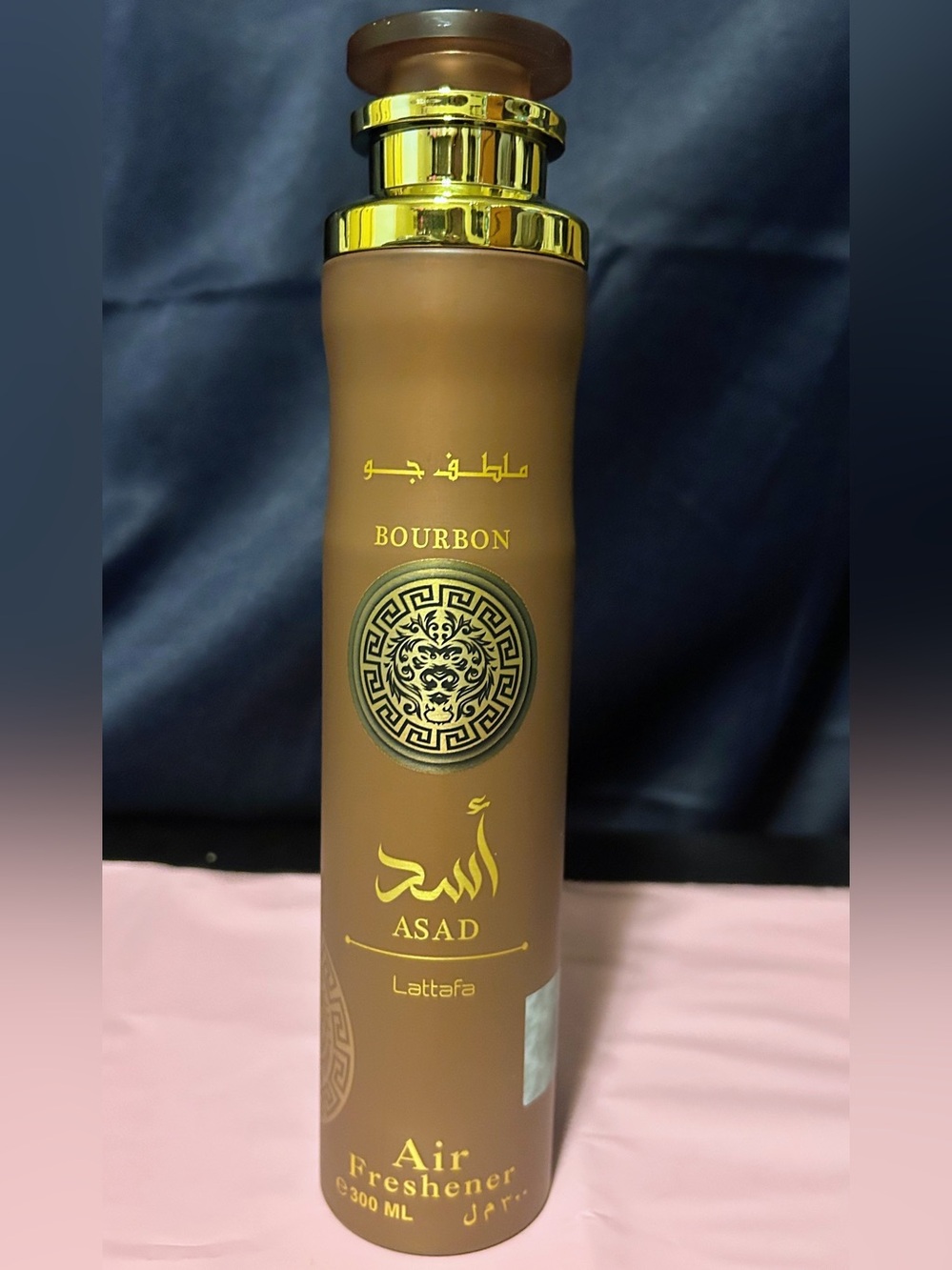 Lattafa Bourbon Asad Air Freshener - 300ml